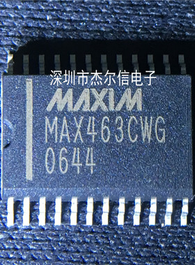 MAX463CWG MAX463 MAXIM SOP-24 全新进口原装 可直拍 出样