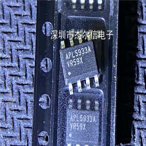 APL5933AKAI APL5933A ANPEC/茂达 SOP8全新进口原装 可直拍 出样