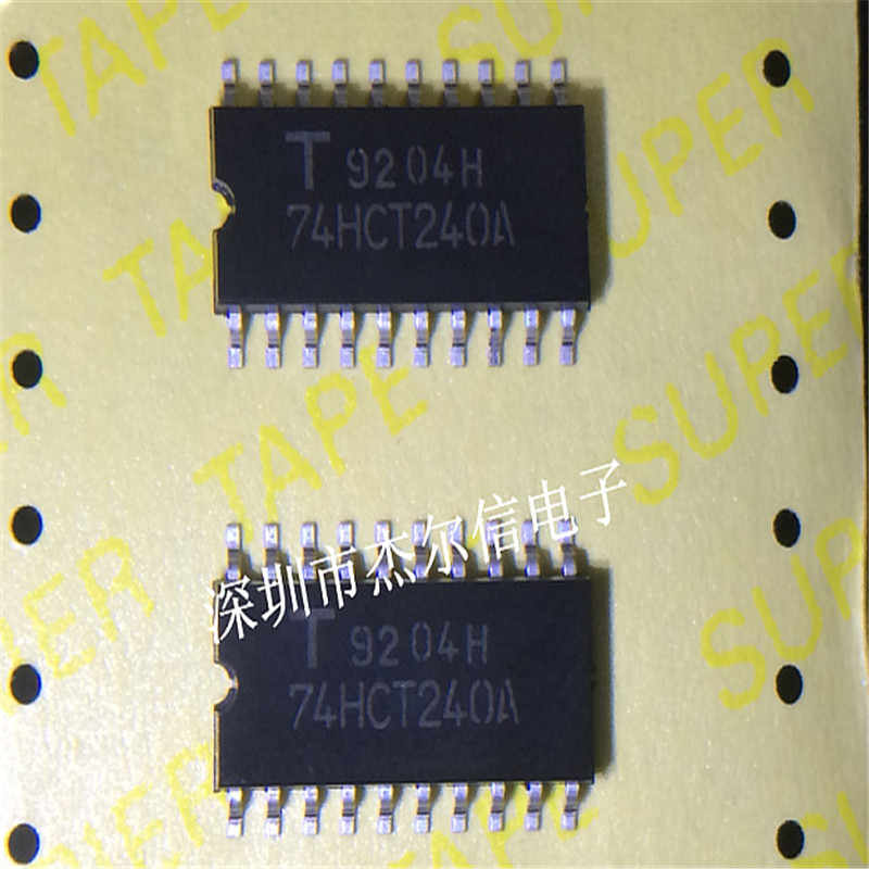 TC74HCT240AF 74HCT240A TOSHIBA SOP-20 5.2MM 全新进口原装直拍