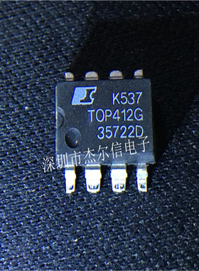 TOP412GN TOP412G TOP412 POWER SOP-8全新进口原装 可直拍  出样