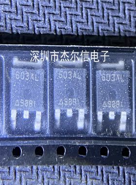 CEU603AL CEU603 603AL  CET N沟道MOS管TO-263全新进口原装直拍