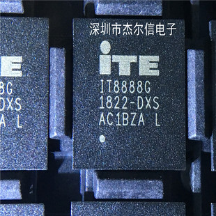 ITE IT8888 BGA160 质量保证 出样 IT8888G 可直拍 DXS
