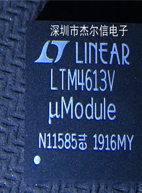 LTM4613MPV LTM4613V LT LGA133 全新进口原装 可直拍 出样