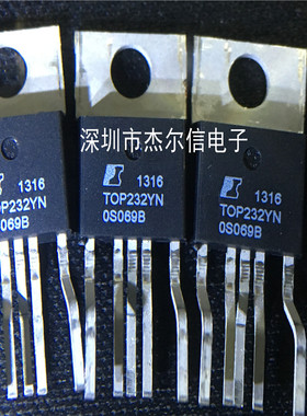 TOP232YN TOP232 POEWR TO220-5 全新进口原装 可直拍 出样