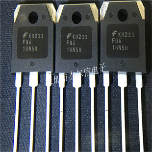 FQA16N50 16A 500V FAIRCHILD TO-3P 全新进口原装 可直拍 出样