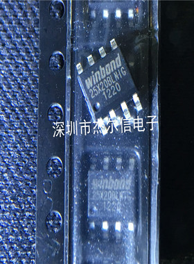 W25X20BLSNIG 25X20BLNIG WINBOND SOP-8全新进口原装 可直拍出样