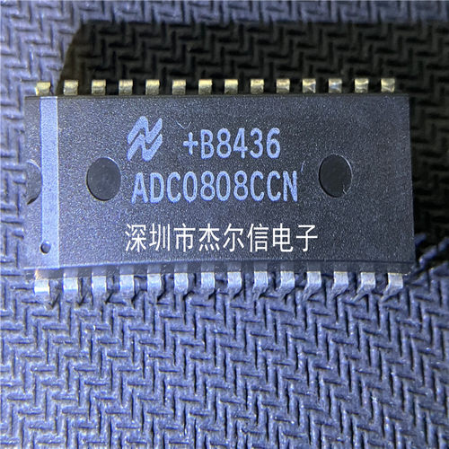 ADC0808CCN ADC0808 NS DIP-28 全新进口原装 可直拍 出样