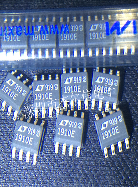 LT1910ES8 丝印1910E LINEAR SOP-8 全新进口原装 可直拍 出样