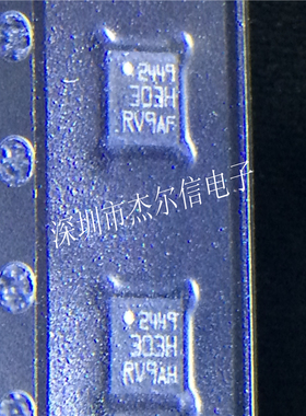 LSM303DTR LSM303D 丝印303H ST LGA16 全新进口原装 可直拍 出样