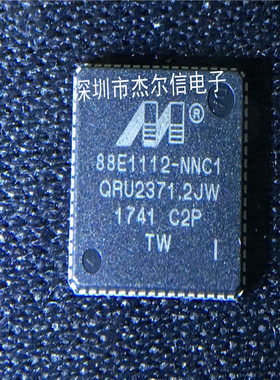 88E1112-C2-NNC1I000 88E1112-NNC1 MARVELL QFN64 进口原装 直拍