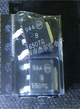 MBRD650CTG MBRD650 B650TG ON TO-252 全新进口原装 可直拍 出样