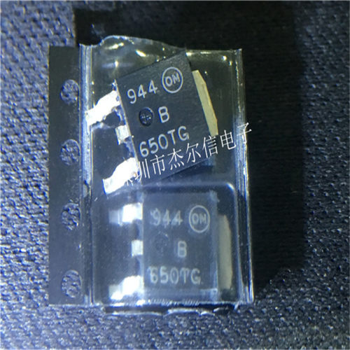 MBRD650CTG MBRD650 B650TG ON TO-252 全新进口原装 可直拍 出样