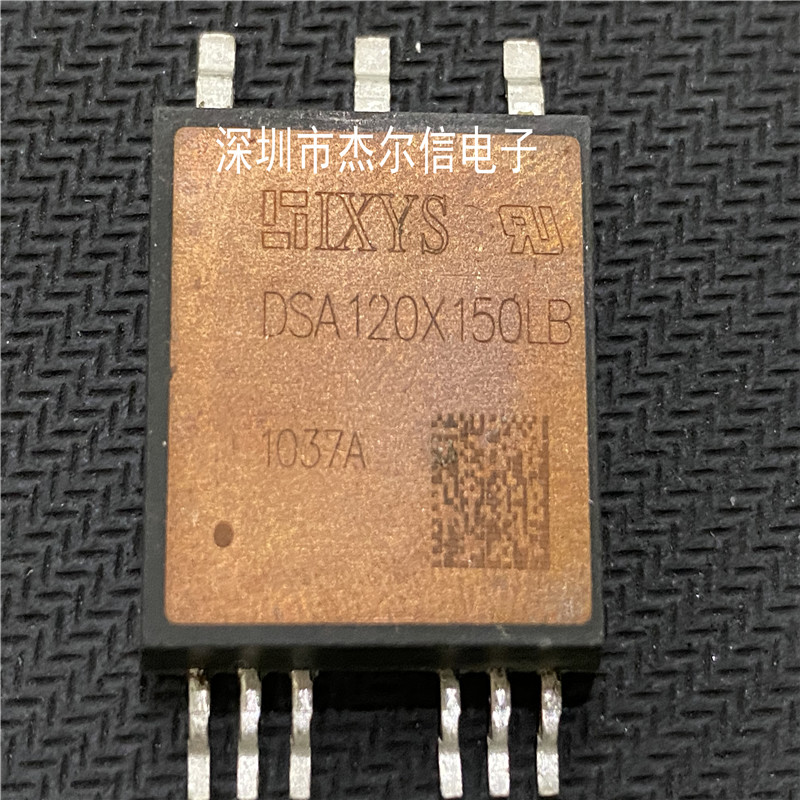 DSA120X150LB 碳化硅模块 IXYS  SOP-9 可直拍 出样
