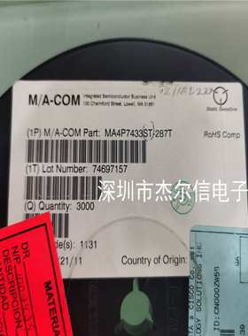 MA4P7433ST-287T M/A-COM SOT-23 全新进口原装
