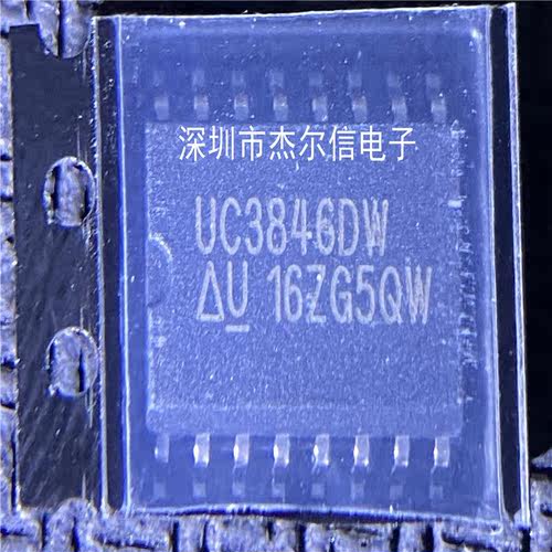 UC3846DW UC3846 TI SOP-16 全新进口原装 可直拍 出样