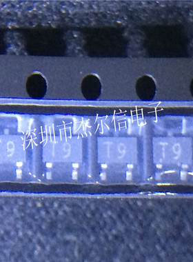 1SS396丝印T9贴片肖特基二极管TOSHIBA SOT23-3全新进口原装直拍