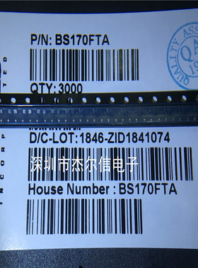 BS170FTA BS170 丝印MV DIODES SOT-23 全新进口原装 可直拍 出样