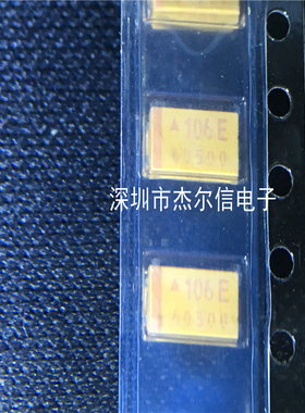 TPSC106K025R0500 10UF 25V 10% C型 AVX钽电容 全新进口原装直拍