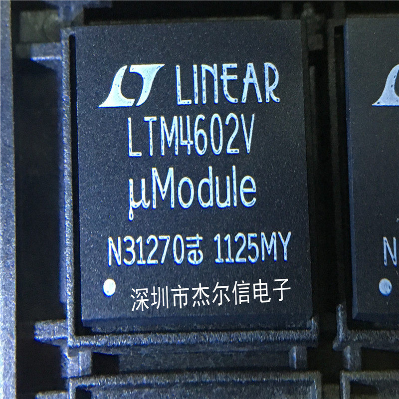 LTM4602V LTM4602 LT/凌特 LGA-104 全新进口原装 可直拍 出样