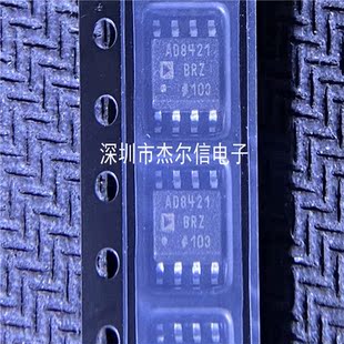 AD8421BRZ AD8421BR AD8421 ADI SOP-8 全新进口原装 可直拍 出样