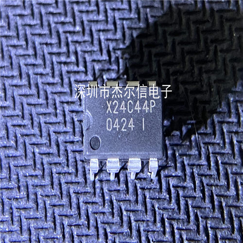 X24C44P X24C44PI XICOR DIP-8 全新进口原装 可直拍 出样