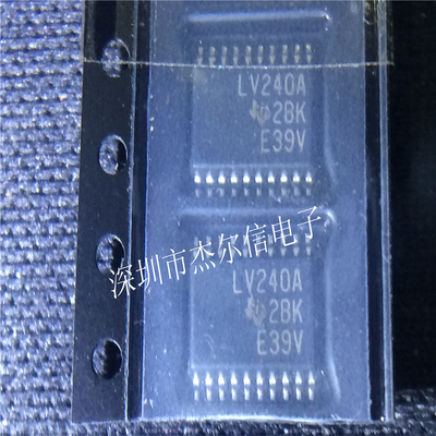 SN74LV240APWR 丝印LV240A TI TSSOP-20 全新进口原装 可直拍出样