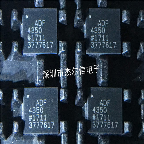 ADF4350BCPZ ADF4350 ADI LFCSP32 全新进口原装 可直拍 出样