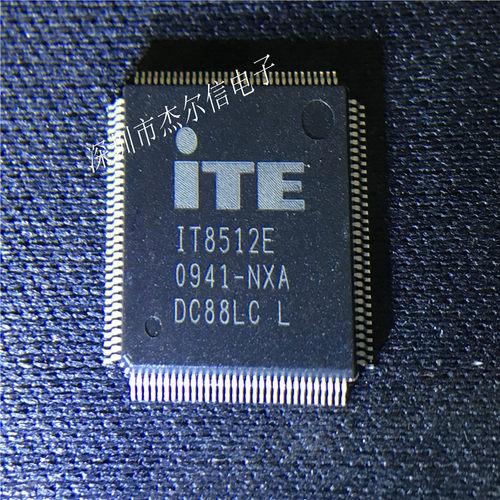 IT8512E IT8512 ITE LQFP-128全新进口原装 可直拍 出样