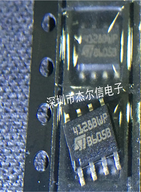 M24C128 M24C128-BWMN6T 4128BWP ST SOP-8 全新进口原装 可直拍