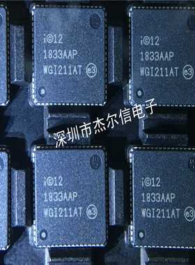 WGI211AT WGI211 INTEL QFN-64 全新进口原装 可直拍 出样