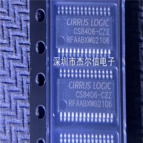 CS8406-CZZR CS8406-CZZ CIRRUS TSSOP28全新进口原装 可直拍出样