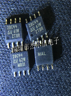 UCC28C44D 丝印28C44 TI SOP-8 全新进口原装 可直拍 出样