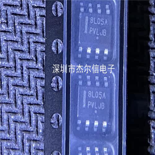 MC78L05ABDR2G MC78L05A 8L05A ON SOIC-8 全新进口原装 可直拍