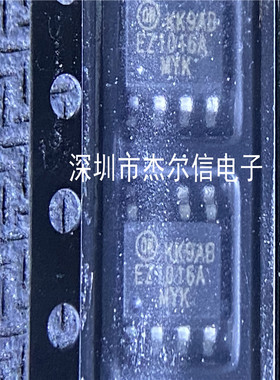 FSEZ1016AMY EZ1016A ON SOP-7 全新进口原装 可直拍 出样