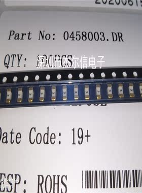 0458003.DR 1206 3A 75V LITTELFUSE力特保险丝 全新进口原装直拍