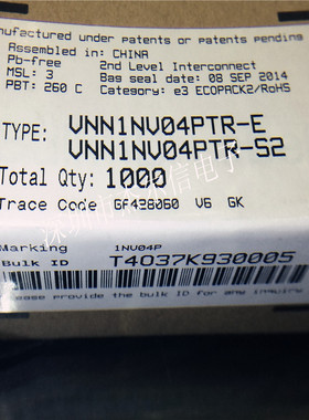 VNN1NV04PTR-E 丝印1NV04P ST SOT223 全新进口原装 可直拍 出样