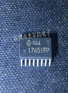 HA17451FP 17451FP HITACHI SOP-16 全新进口原装 可直拍 出样