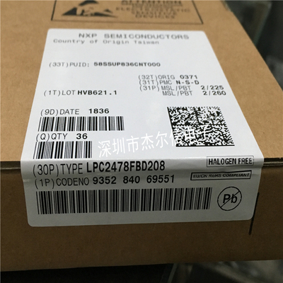 LPC2478FBD208 LPC2478FBD LQFP-208全新进口原装 可直拍出样