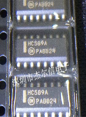 MC74HC589ADR2G  HC589A ON SOP-16 全新进口原装 可直拍 出样
