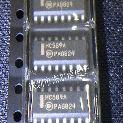 MC74HC589ADR2G  HC589A ON SOP-16 全新进口原装 可直拍 出样