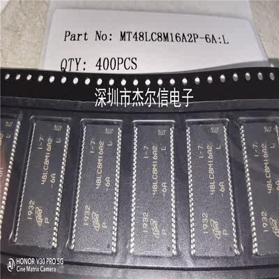 MT48LC8M16A2P-6A:L 48LC8M16A2 TSOP-54 全新进口原装 可直拍