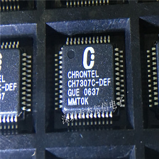 CH7307C-DEF CH7307C CHRONTEL QFP-48  全新进口原装 可直拍出样