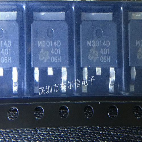QM3014D M3014D 43A 30V UBIQ TO-252 全新进口原装 可直拍 出样