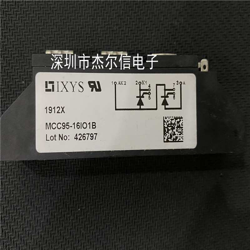 MCC95-16IO1B MCC95-16I01B 95A IXYS MODULE全新进口原装 可直拍