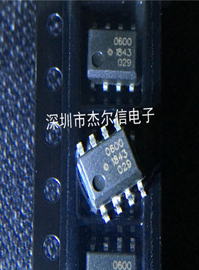 HCPL-0600 HCPL0600 丝印0600 AVAGO SOP-8 全新进口原装 可直拍