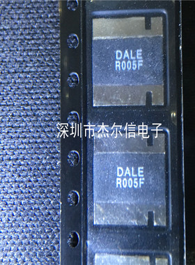 WSL36375L000FEA 0.005R 3W 1% VISHAY贴片电阻 全新进口原装直拍