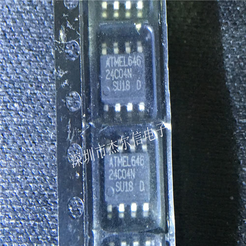 AT24C04N-10SU-1.8 24C04N ATMEL SOP-8全新进口原装 可直拍 出样