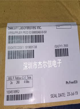 SI8600AB-B-ISR Si8600AB SILICON LABS SOP-8全新进口原装可直拍