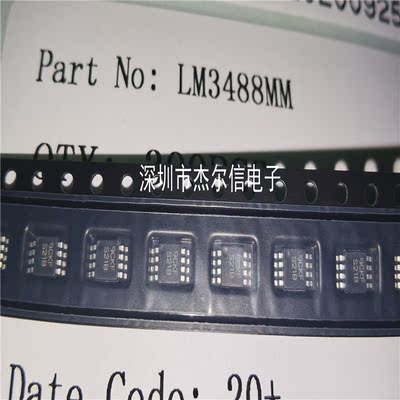 LM3488MMX/NOPB LM3488MM 丝印S21B TI MSOP-8 全新进口原装 直拍