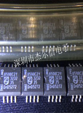 PCF8598C2Y 丝印8598C2Y  SOP-8 全新进口原装 可直拍出样